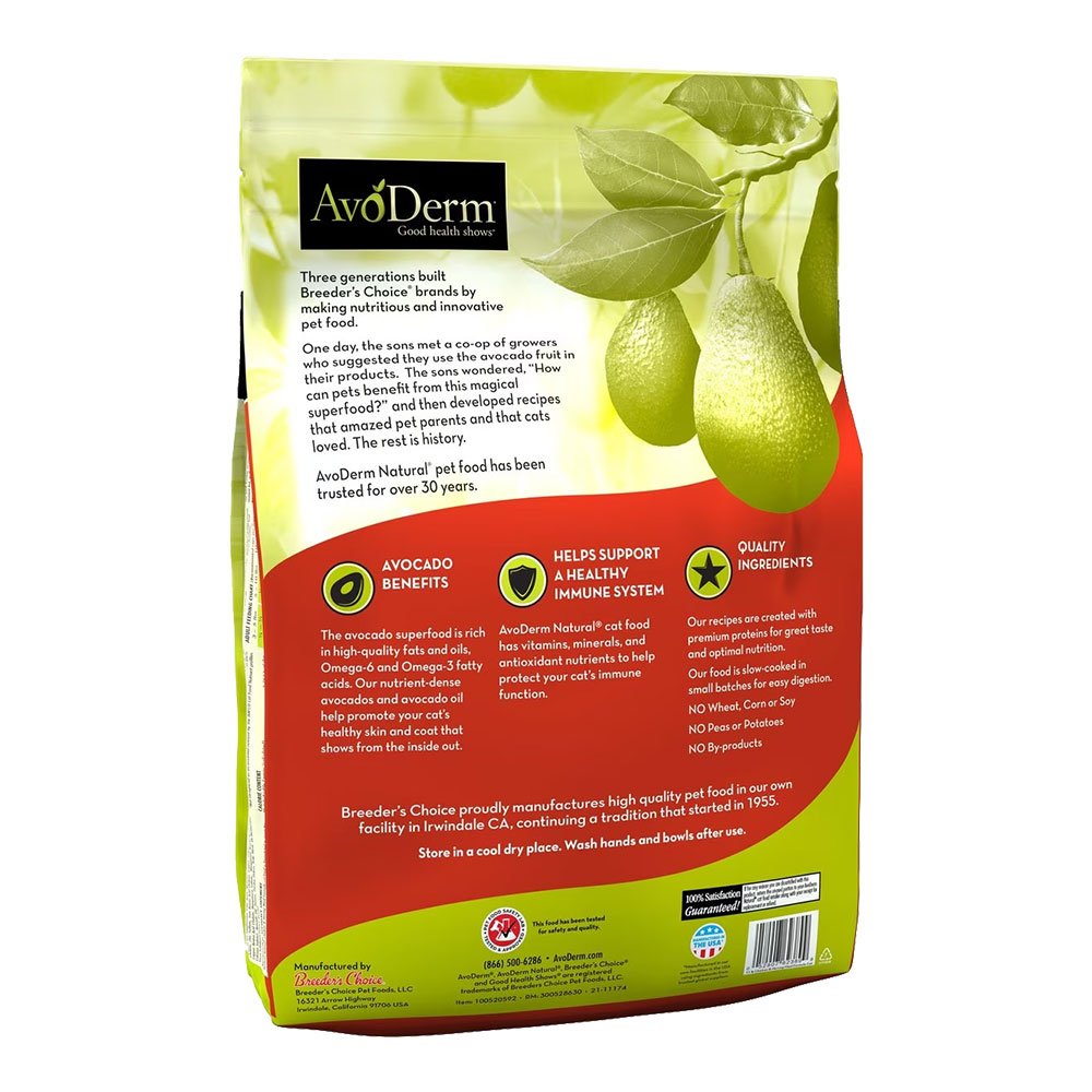 AvoDerm Natural Chicken & Herring Meal Formula - Adult Dry Cat Food 11-lb, AvoDerm