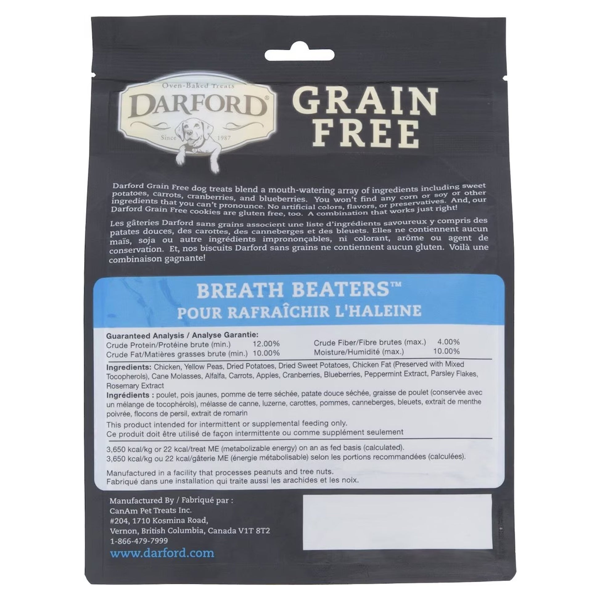 Darford Grain Free Dog Biscuits Breath Beaters Regular, Breath Beaters, 12 oz, Darford