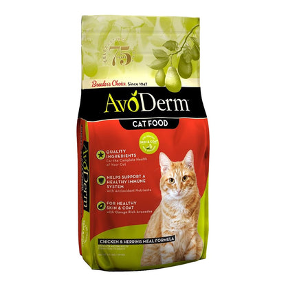 AvoDerm Natural Chicken & Herring Meal Formula - Adult Dry Cat Food 3.50-lb, AvoDerm