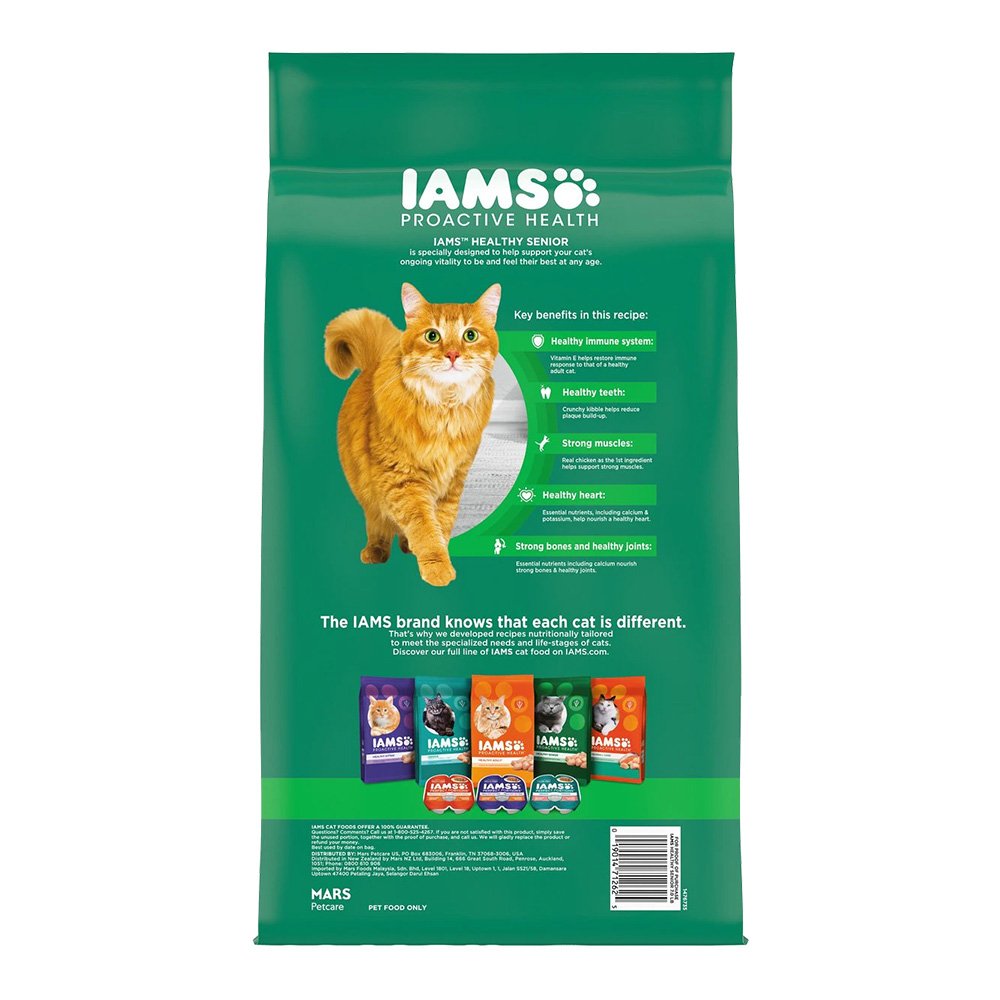IAMS Proactive Health Senior Dry Cat Food Chicken, 7-lb