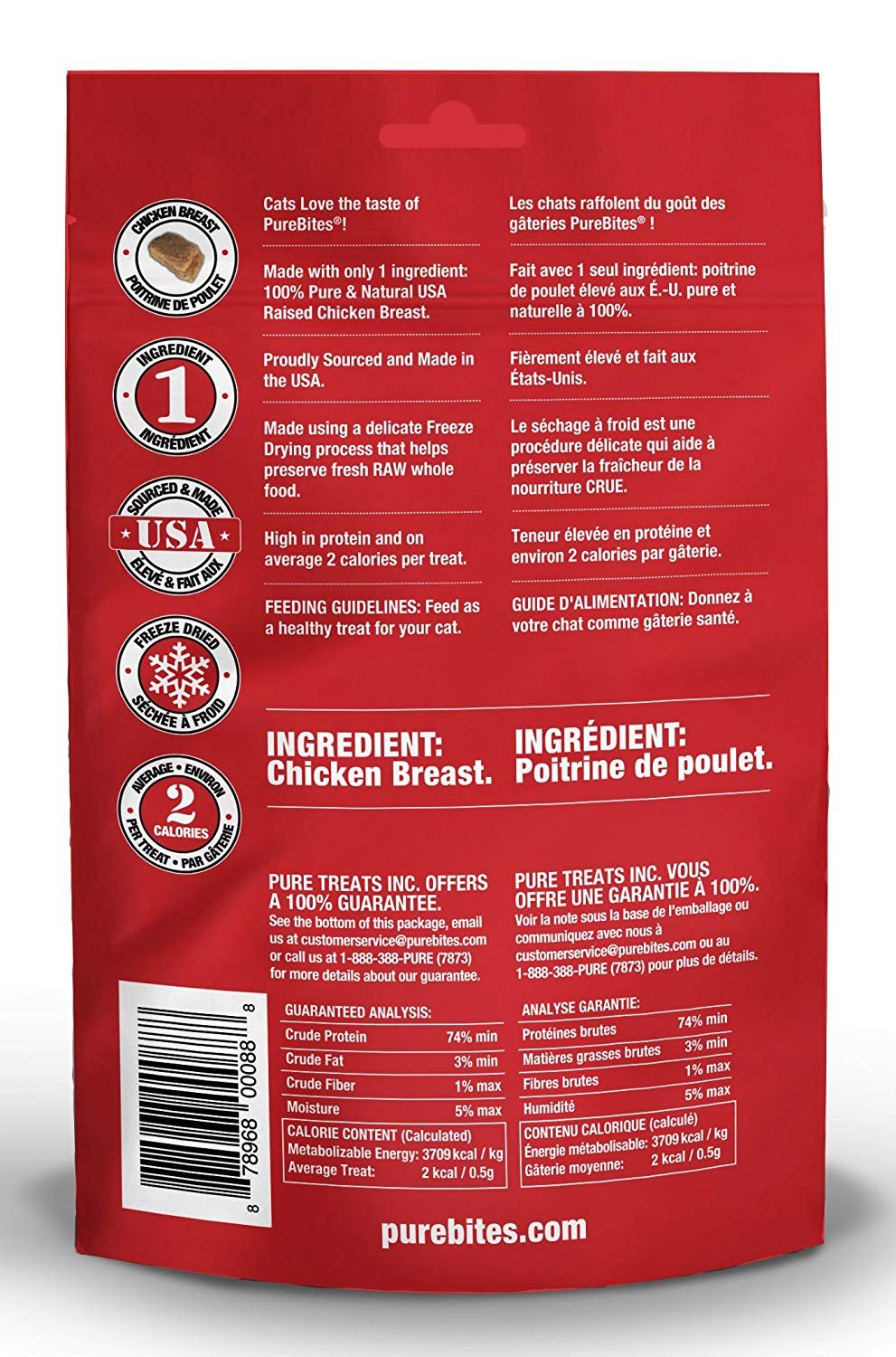 PureBites Chicken Breast Freeze-Dried Treats Cats 1.09oz / 31g | Value Size, PureBites