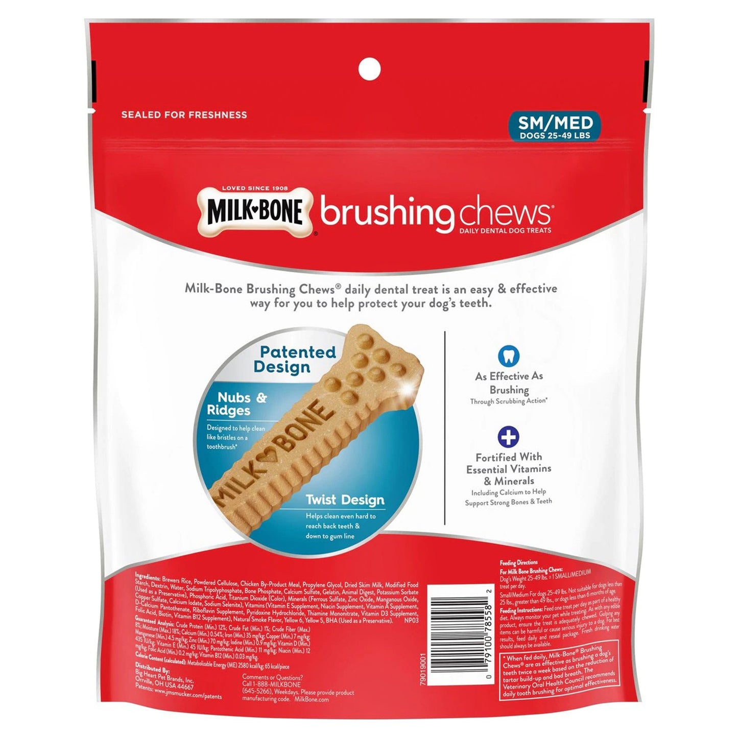 Milk-Bone Brushing Chews Dog Treat SM/MD, 25-49 lb, 25ct, Milk-Bone