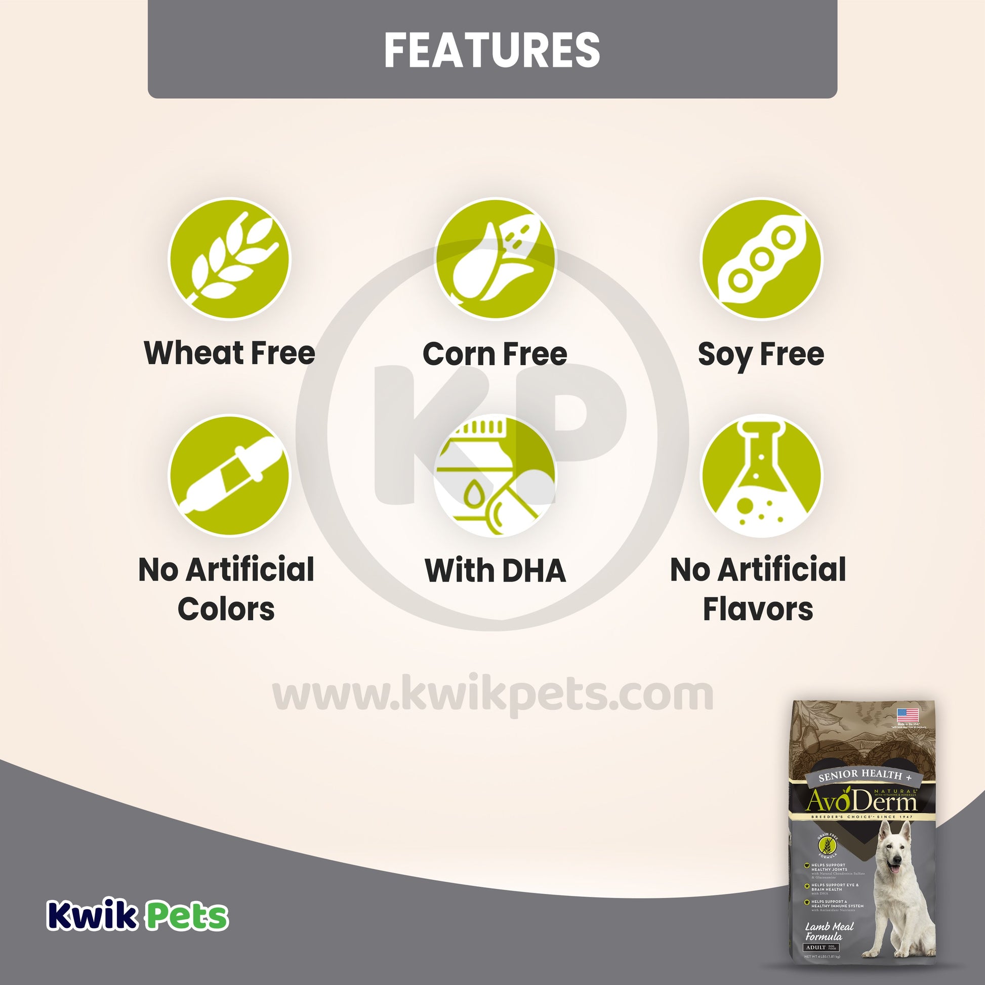 AvoDerm Natural Senior Health+ Lamb Meal & Brown Rice Formula - Grain Free Senior Dry Dog Food 4 lb, AvoDerm